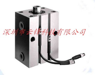 JOB thin cylinder2